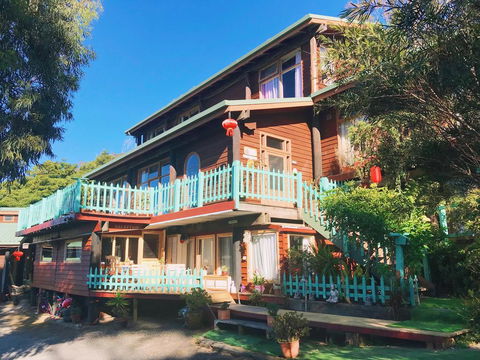 The Goat And Goose Bed & Breakfast - Accommodation Georgetown 2