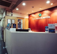 YTI Garden Hotel - Accommodation Georgetown