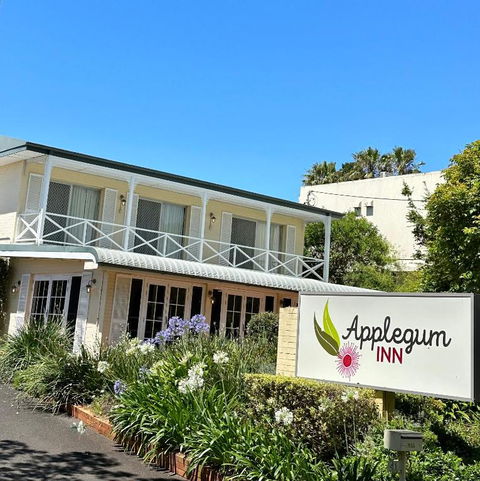 Applegum Inn - Accommodation Georgetown 0