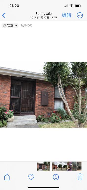 Golden House - Accommodation Georgetown 1