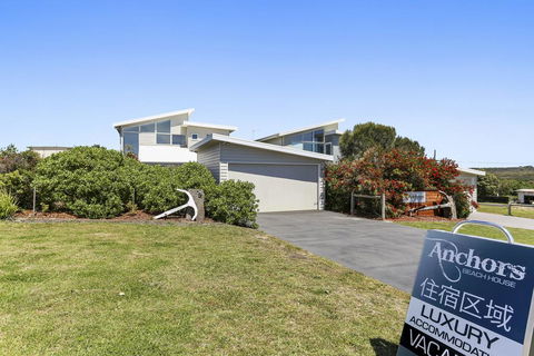 Anchors Beach House - Accommodation Georgetown 1