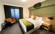 Mill Hotel Milperra Panania - thumb 0