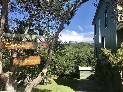 Birdhaven - Accommodation Georgetown 0