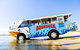 Aquaduck & Your Choice Of Gold Coast Rainforest Tour - thumb 3